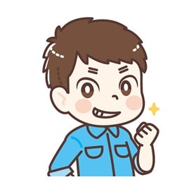 ヒロシ